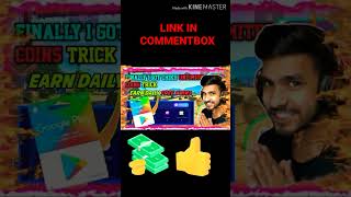 #shorts  How To Get Unlimited Coins In Chikii Cloud Gaming +9999 Coins Mod Apk, New Update Trick screenshot 5