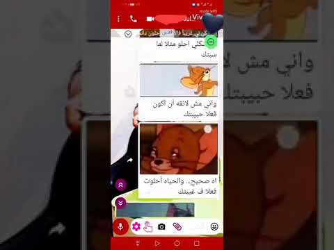 اغنيه مش ملاحظ حاجه غريبة بطريقه كوميديه