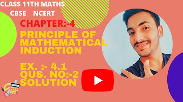 Class 11th  Maths ll Ch:-4 ll Principle of mathematical induction ll I Ex.:- 4.1 Q. No.:- 2 ll NCERT
