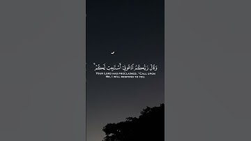 القارئ ماهر المعيقلي سورة غافر#قران_كريم#أطمئن#quran_alkarim#fypシ゚#islamic_video#follow#fyp#follow