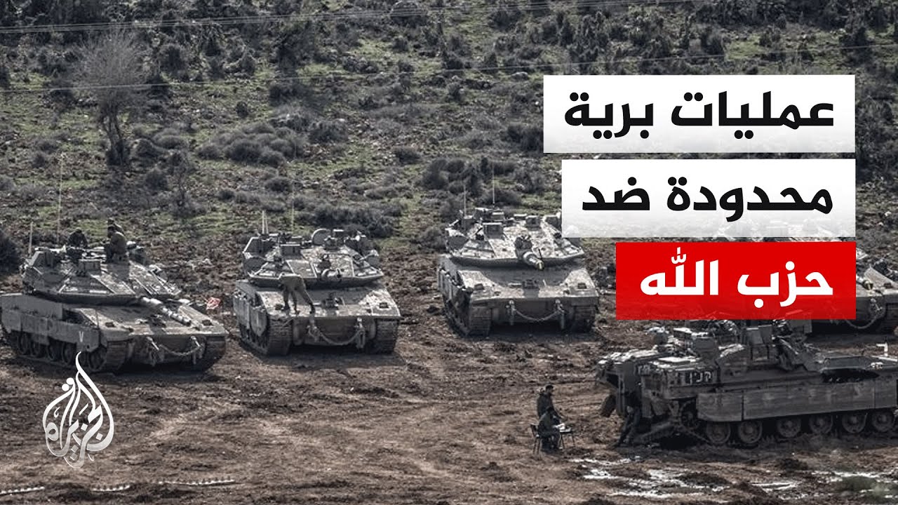 ����� ���������� ���� ��� ������ ���� ������ ������ 91 �� ����� ��� ����
 - نشر قبل 11 دقيقة