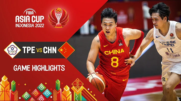 Chinese Taipei  - China 🇨🇳 | Basketball Highlights - #FIBAASIACUP 2022 - DayDayNews