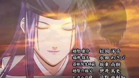 تحميل 棋灵王棋魂sincerely Ever Dream Mp4 Mp3 تحميل 棋灵王棋魂sincerely Ever Dream Mp4 Mp3