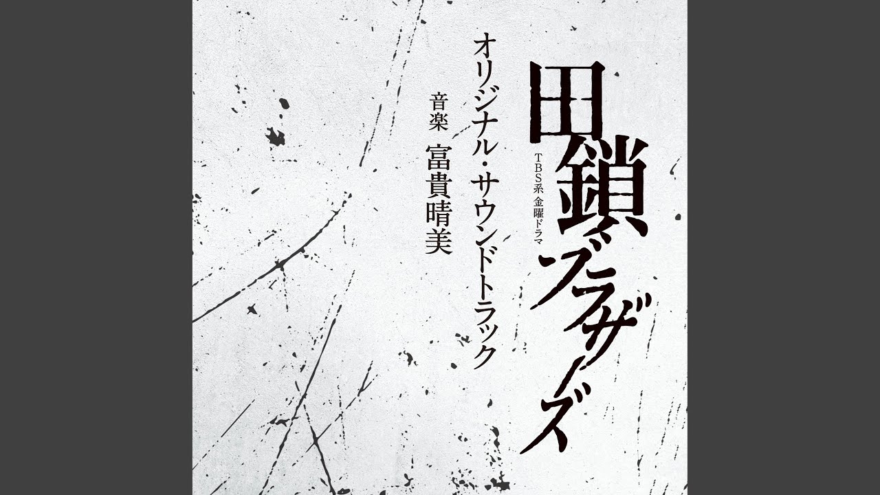 みゆきぽん様追加分 YouTube