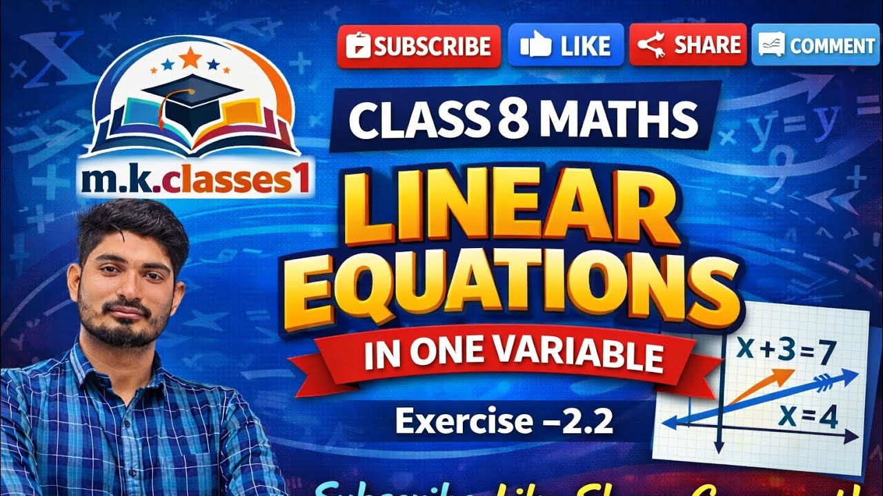 Class 8th maths l प्रश्नावली 2.2 l English medium l Chapter 2 l दो चर वाले रैखिक समीकरण l NCERT Qu..