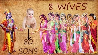 भगवान श्री कृष्ण की थी 8 पत्नियाँ और 80 पुत्र ! Lord Krishna had 8 Wives & 80 Children | Do You Know