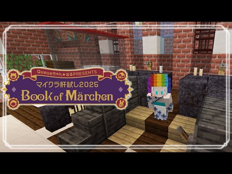 video thumb