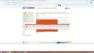 Невероятное решение проблемы! Microsoft Office не может найти лицензию. Запуск Power Point.