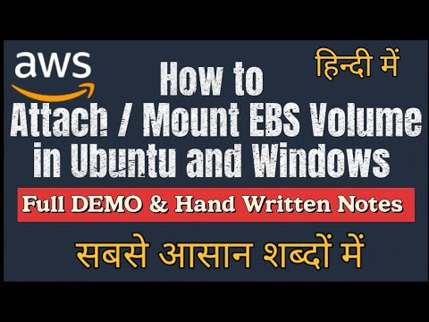 How to Attach / Mount EBS Volume in Ubuntu and Windows in AWS FULL DEMO ...