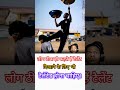 टैलेंट दिखाने 💯#dailymotivation #success #inspiration #viralshorts #motivationalvideo #shortsfeed