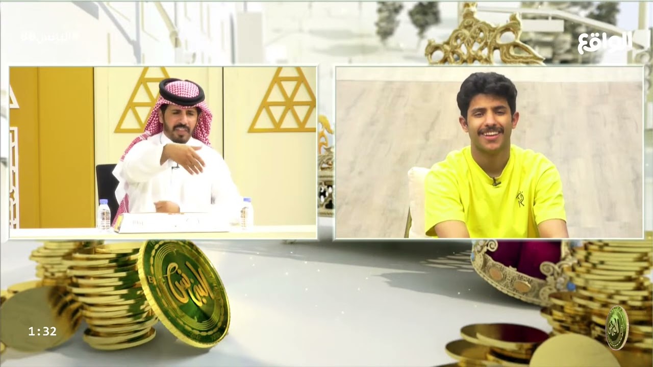 الموضوع فقاعة صابون من أحمد العوض ! | مداخلة فيصل بن طلال #البزنس86