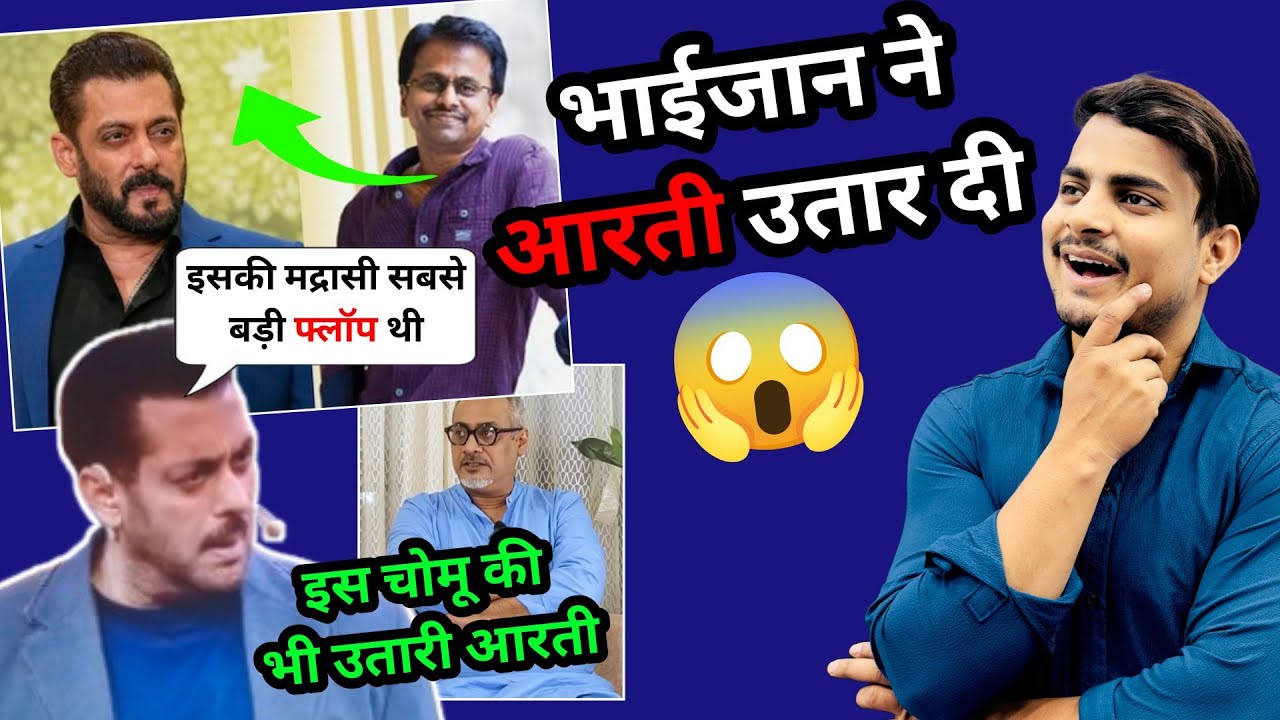 Salman khan Big Statment About Ar Murugadoss | Salman Khan Reply To Ar Murugadoss 