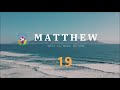 Matthew 19 | English Audio Bible | AFCM | NRSV Catholic Edition