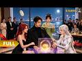 【Multi SUB】《我凭天眼切涨全世界》(全集)他依靠天眼识破全部骗局,不断捡漏奇珍异宝,快速登顶行业之巅,坐拥亿万身家,美人环绕身旁!#最火短剧推荐#短剧全集 #热血 #逆袭