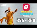 Chanakya pocket fm episode 356  360  chanakya niti pocket fm full story in hindi
