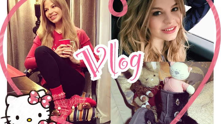 ♥ ВЛОГ ♥ ПРЕДНОВОГОДНЯЯ СУЕТА ♥ ПОДАРКИ ♥ ЕЛКА ♥  VictoriaPortfolio