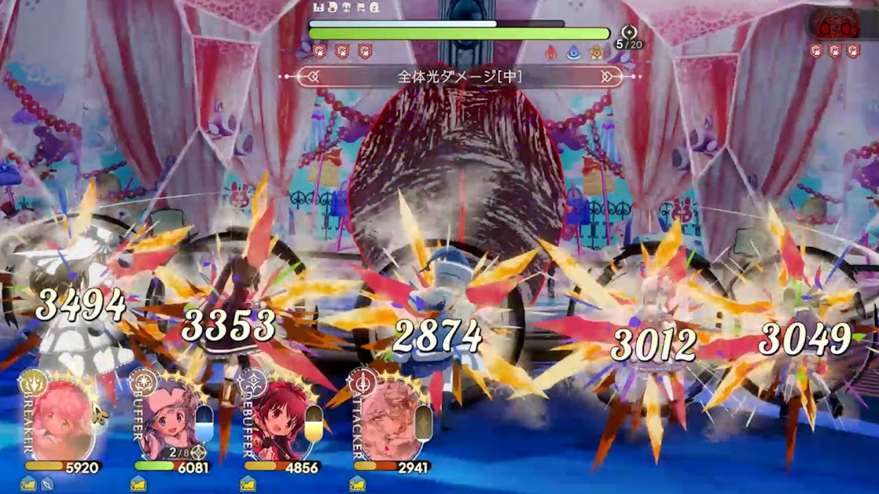 まどドラ タワー75鏡層手動1ラウンド撃破+アタッカー抜きフルオート撃破 / クリスマスさやかガチャ540連完凸