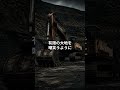 銀なき未来は来ない(本編タイトル:銀なき未来は来ない ~2兆ドル神話と物理的限界~)#銀 #シルバー #SpaceX #テスラ #EV #資源危機 #最先端技術