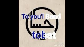 tobat - to you'l band