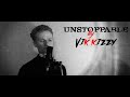 Sia  unstoppable cover by vik kizzy