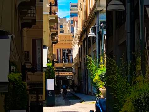 Walking tour greek