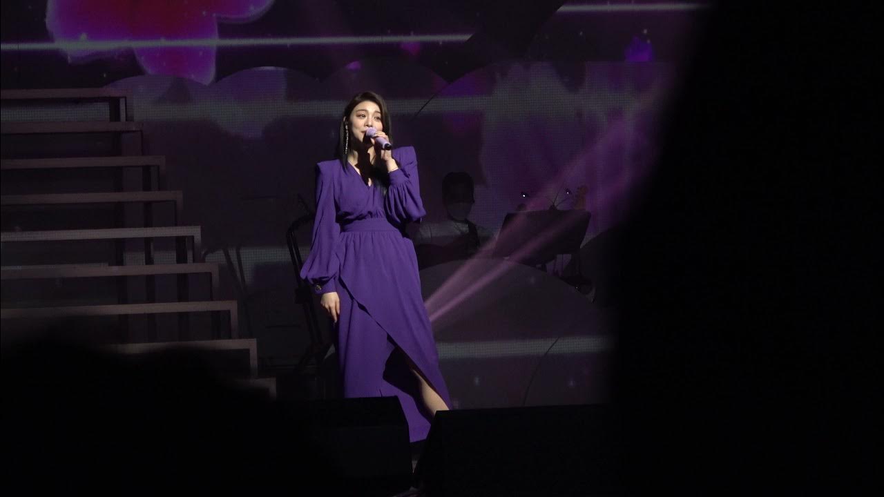 ailee 2021.06.05 에일리 전국투어 콘서트(Show Tok) 고양 콘서트 ( Make up your Mind