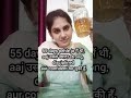 Day 55 of 75 Hard Challenge in Hindi | Fitness Motivation | Weight Loss Journey |