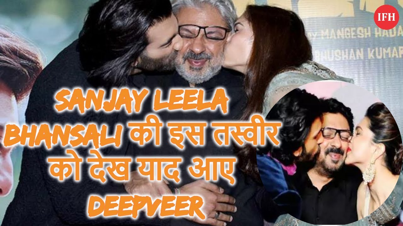 Sanjay Leela Bhansali की इस तस्वीर को देख याद आए DeepVeer official secrets
