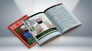 Shaykh Dr. Mizanur Rahman Azhari | Wealth and Islam | OIC TODAY Magazine
