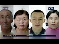 Акбаян Мукангалиевой разрешили увидеться с детьми