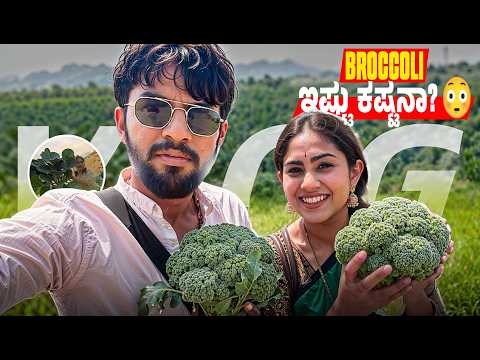 ಇಷ್ಟು ದೊಡ್ಡ Broccoli ನೋಡಿದ್ದೀರಾ? 🥦 | Shreya's Padmaavat Theme Photoshoot! 👑