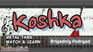 Brigadniy Podryad-Koshka | Electric | Guitar |