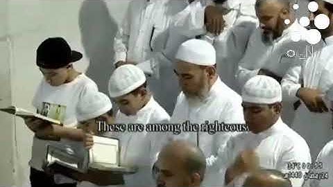 صلاة التهجد من الحرم المكي الشريف ليلة 24 من رمضان1440| #بندر_بليلة و #ماهر_المعيقلي |تلاوة فقط