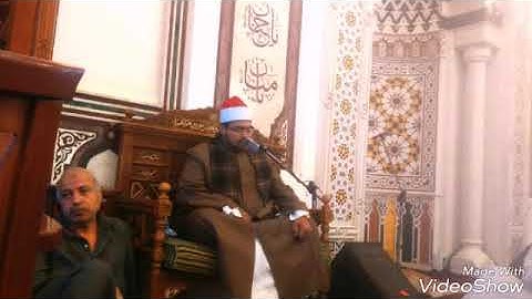 الشيخ محمد حسن الصعيدي تلاوة عطرة الجزء الأول من سورة فاطر بمسجد الرحمن الرحيم بصلاح سالم بالقاهرة