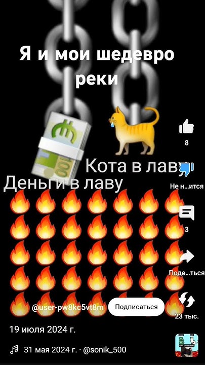 говно полное - YouTube
