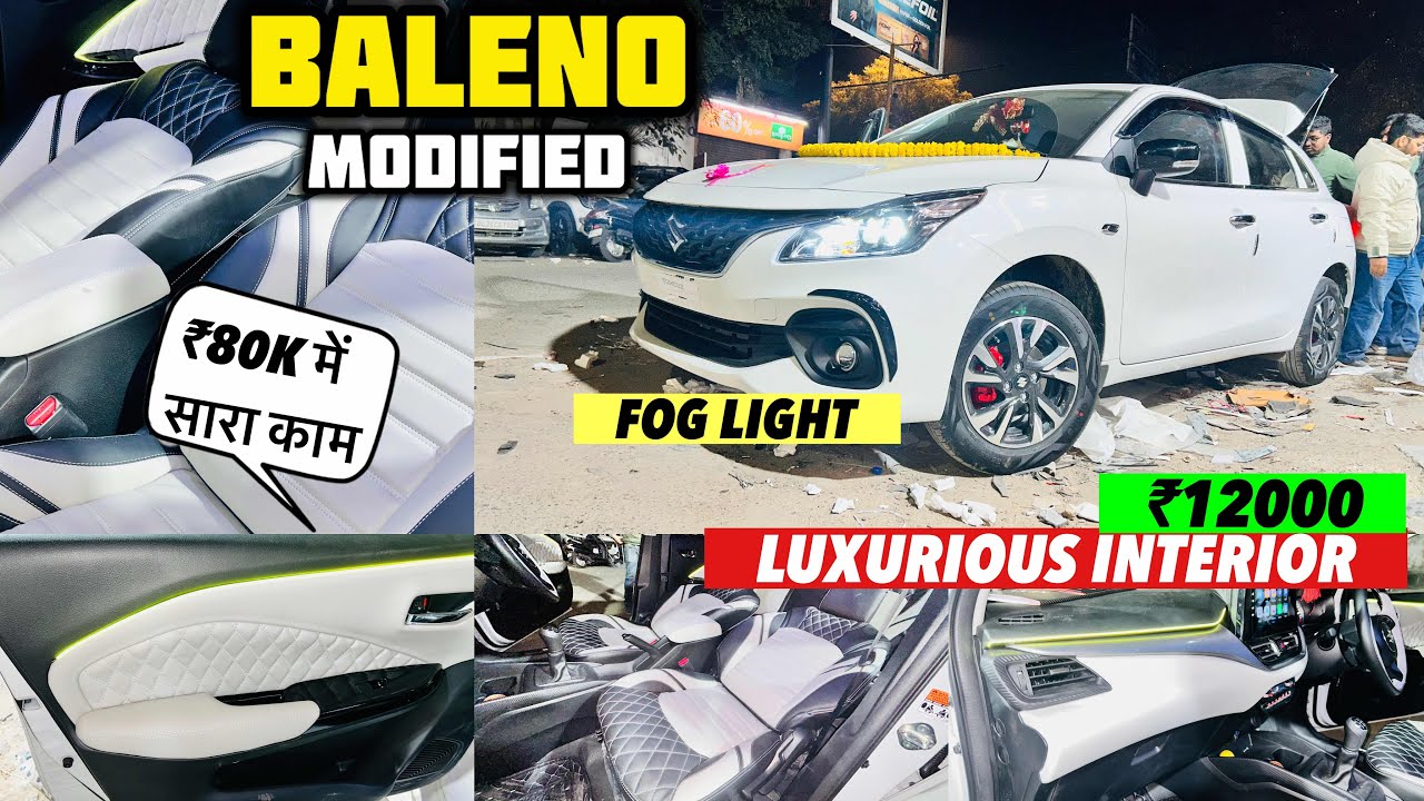 BALENO BASE TO TOP MODIFICATION WITH PRICE✅BALENO SIGMA TO ALPHA MODIFIED✅LUXURIOUS INTERIOR ₹12K💥