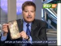 كلمة الدكتور احمد زويل للشعب المصري 18 12 2011