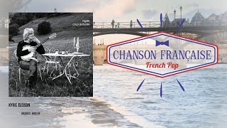 Watch Jacques Higelin Kyrie Eleison video