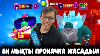 :    ?!