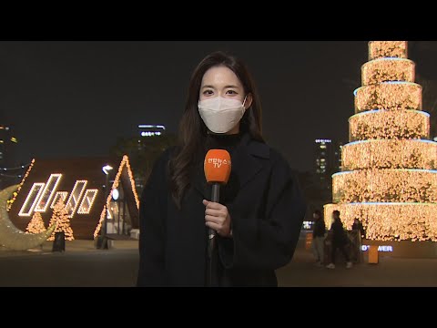 [날씨] 크리스마스 이브도 미세먼지…눈 없는 성탄절 / 연합뉴스TV (YonhapnewsTV)