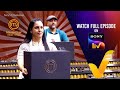 NEW! MasterChef India - Telugu | మాస్టర్ చెఫ్ ఇండియా - తెలుగు | Ep 16 | Teaser