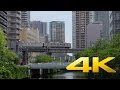 Tokyo Gotanda - 五反田 - 4K Ultra HD