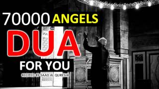 70000 Ангелов молиться за тебя.Мощное Дуа!