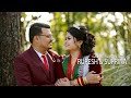 Nepali Post Best Wedding Shoot II Rupesh &amp; Suprina II Galaxy Films pvt .Ltd , Butwal