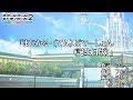 スクールガールストライカーズ2|「まじかる・(てん)ぷてーしょん」カラオケ風動画(歌唱ありVer)