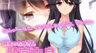 あいするまよチキ あいするまよチキ