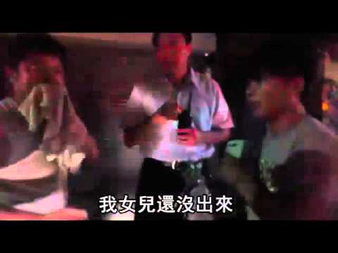 惡火釀1死 義消救不回愛女--蘋果日報 20140905