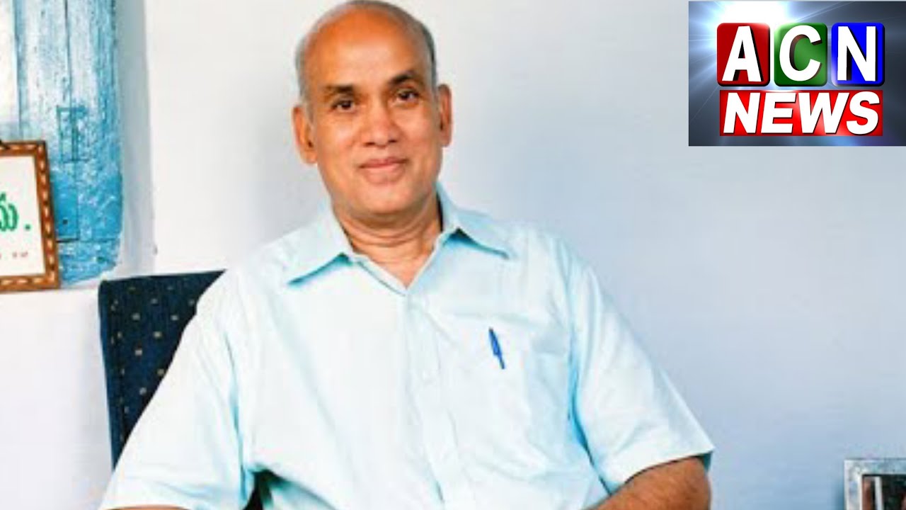 Dr. EC Gangi Reddy First Death Anniversary | LIVE | ACN News - YouTube