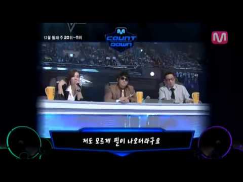 Mcountdown 267회 20~11위 소개