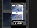 Remove Tool in Photoshop for Beginners - Photoshop Magic Eraser #enigmaticgallery